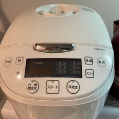 キッチン家電 炊飯器