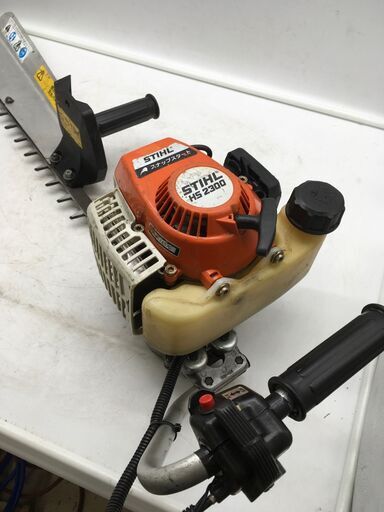 エコツール岡崎インター店 】STHIL エンジンヘッジトリマー HS 2300