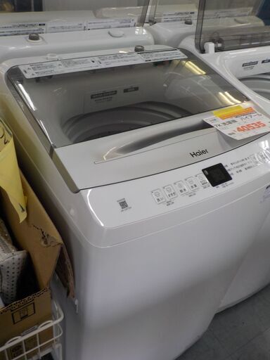 ID：404212　洗濯機