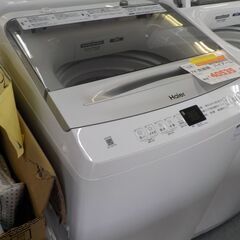 ID：404212　洗濯機
