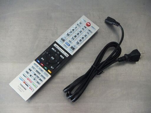 ☆お取り引き中☆【自社配送は札幌市内限定】TOSHIBA/東芝 50V型4K液晶テレビ REGZA/レグザ 50M530X 2019年製 リモコン付き 動作OK 中古【USED】 ☆お取り引き中☆【自社配送は札幌市内限定】TOSHIBA/東芝 50V型4K液晶