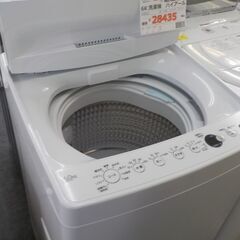 ID：403574 洗濯機