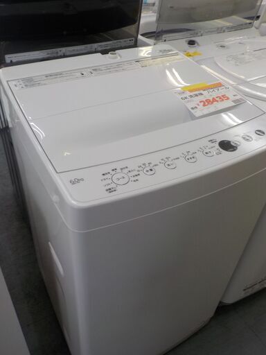 ID：403574　洗濯機