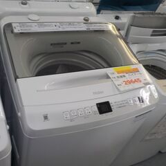 ID：404090 洗濯機