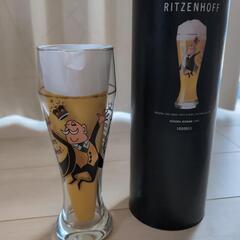 RITZENHOFF ビアグラス