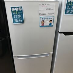 ★ジモティ割あり★ NITORI 冷蔵庫 106L 年式2020...