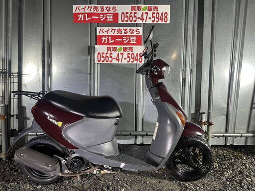 7705 スズキ レッツ4 CA45A 実動 良好 整備済み  原付バイク売ります！！
