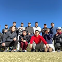 【👑29歳以下限定👑】縁衆会ゴルフコンペ参加者大募集!!🏌️‍♀...