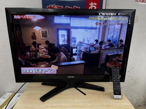 【sj368】TOSHIBA　東芝　REGZA　レグザ37型LED液晶テレビ　37Z1S☆動作良好品☆