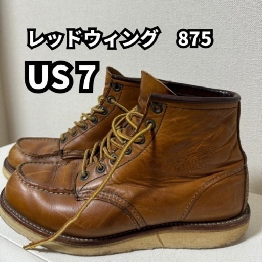 靴/バッグ 靴 ブーツ