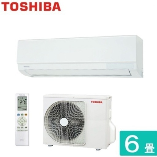【超美品‼️】東芝 2021年製 ~9畳用エアコン《大清快》 スマホ遠隔操作 空気清浄 100V/2.2kw