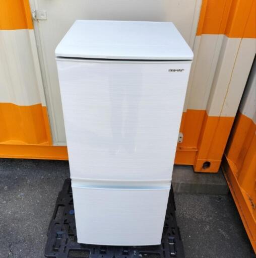 ■取引決定済■特価■シャープ 「つけかえどっちもドア」137L 冷蔵庫SJ-D14F-W