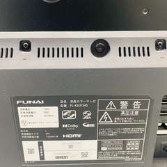 🎉新生活応援🎉FUNAI フナイ 43V型 FireTV搭載 4K液晶テレビ FL-43UF340 Alexa対応 リモコン付 スマートテレビ 2022年