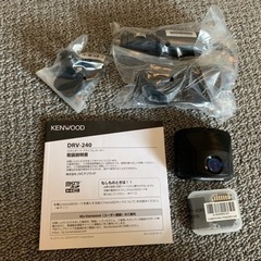 新品未使用　ドライブレコーダー　KENWOOD DRV-240