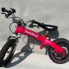 へんしんバイク　幼児用自転車　ペダルなし