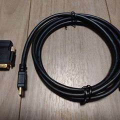 HMDIケーブル(Ver1.4) 5m & HDMI－DVI変換...