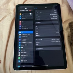 iPad Air第４世代