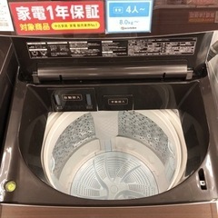 ラプラス チャレンジひろば プロモ ポケモンカード ラプラス チャレンジひろば プロモ