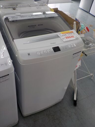 ID：404205　洗濯機
