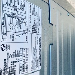 ⭐️ハイアール電気洗濯機⭐️ ⭐️JW-XP2C55F⭐️ 