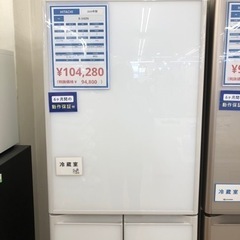 HITACHI 5ドア冷蔵 2020年製