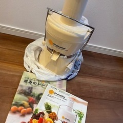 Styleplus POWER JUICER smart ミキサ...