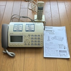 【お譲り先決まりました】【SHARP】固定電話 FAX 取り扱い...