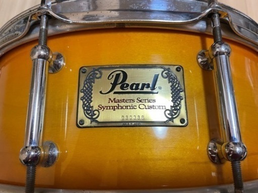 Pearl 14