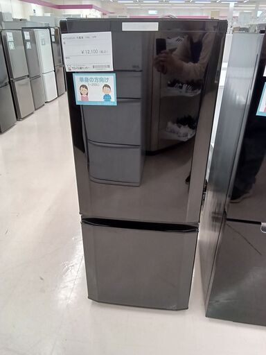 ★ジモティ割あり★ MITUBISHI 冷蔵庫 MR-P15D-B 146L 19年製 動作確認／クリーニング済み TC2129