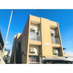 ☞🔸5月の速報🔸【初期費用5万円🏡】名古屋市港区 202号…