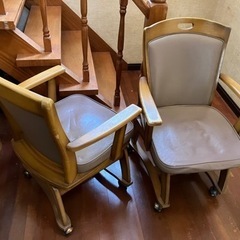 家具 椅子 ダイニングチェア 差し上げます