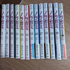 人気コミック★★ノラガミ　2巻・6巻・10~11巻・13～20巻...