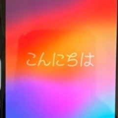 お取引終了　美品　iPhone se 2 64GB  動作確認済み