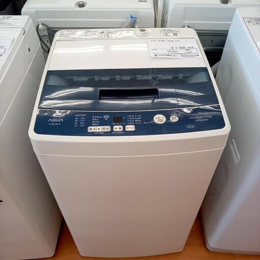 2024年 アクア 洗濯機 6kg 極美品 くるっ 2024年 アクア 洗濯機 6kg 極美品 くるっ