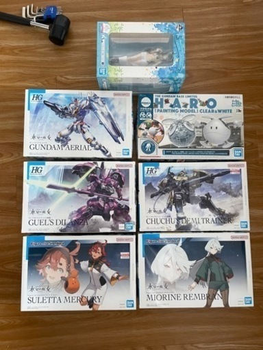 ガンダムプラスチックモデル