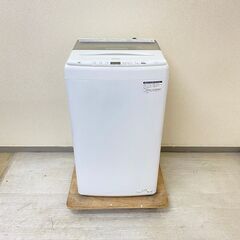 極上奥浅?】冷蔵庫SHARP 128L 2022年製 SJ-H13E-S 洗濯機Haier 4.5kg 