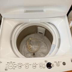 ★ジモティ割あり★ Haier　洗濯機　23年製　6.0kg　ホワイト　クリーニング済　YJ1962