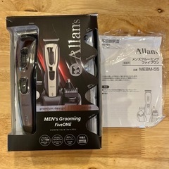 新品マクロス　メンズグルーミング パーフェクトワン Allans...