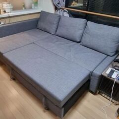 Ikea: FRIHETEN フリーヘーテン コーナーソファベッド 収納付き