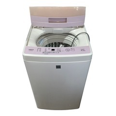 【ジ0316-42】 可愛いピンクの洗濯機❗️ ピンクカラー♪ ...
