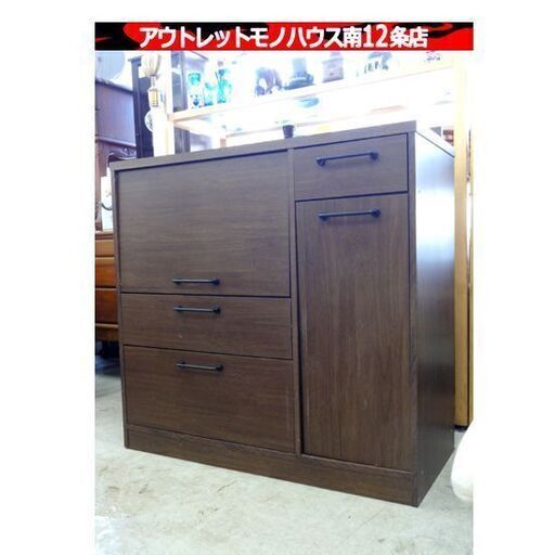 ワケ有 ベガコーポレーション レンジボード ブラウン系 幅90×奥40×高86cm 食器棚 ミドル 収納 キッチン 家具 札幌市 中央区 南12条