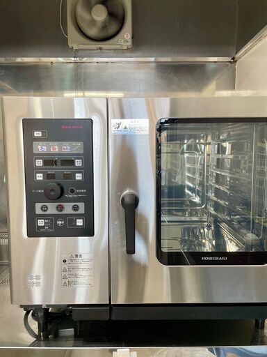 ホシザキ　スチコン　2018年