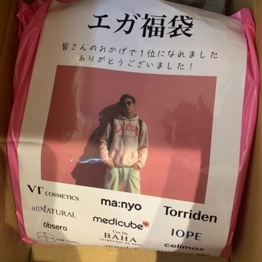 コスメ/ヘルスケア 香水