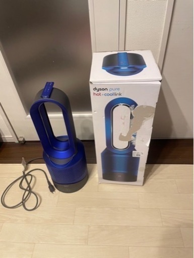 【最終値下げ】Dyson   HOT +COOL Link HP03