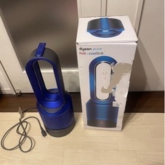 【最終値下げ】Dyson   HOT +COOL Link HP03