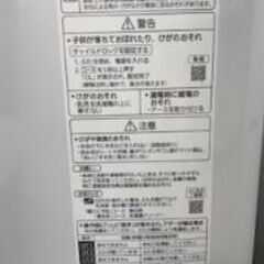 【ドリーム川西店御来店限定】 パナソニック全自動洗濯機 ホワイト H880×W562×D572 クリーニング済み 【2002146255601619】