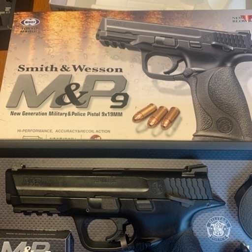 東京マルイ M92F ミリタリーモデル 18歳以上 ガスガン ガスガン18歳