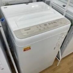 【ドリーム川西店御来店限定】 パナソニック全自動洗濯機 ホワイト...