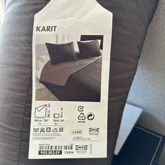 IKEA ベットスプレッド&ピローケース
