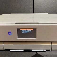 【ネット決済】EPSON EP-977A3　※「廃インク吸収パッ...